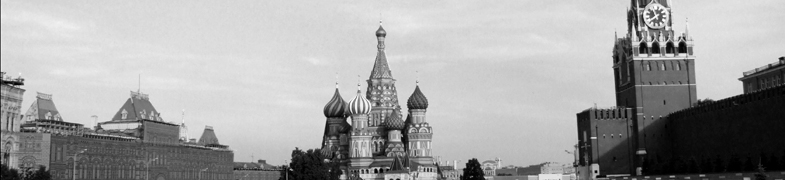 Храм Василия Блаженного, Кремль, Красная площадь, г. Москва